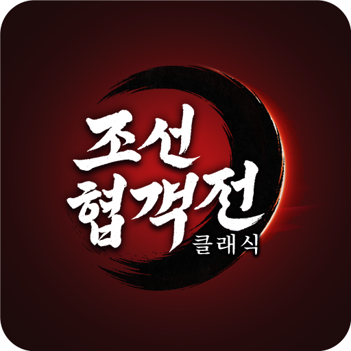 0.028 APKMOD Free Download