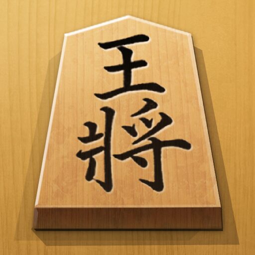 Shogi – Japanese Chess 5.7.1 APKMOD Free Download