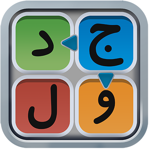 Jadvalestan 30.3.0 APKMOD Free Download